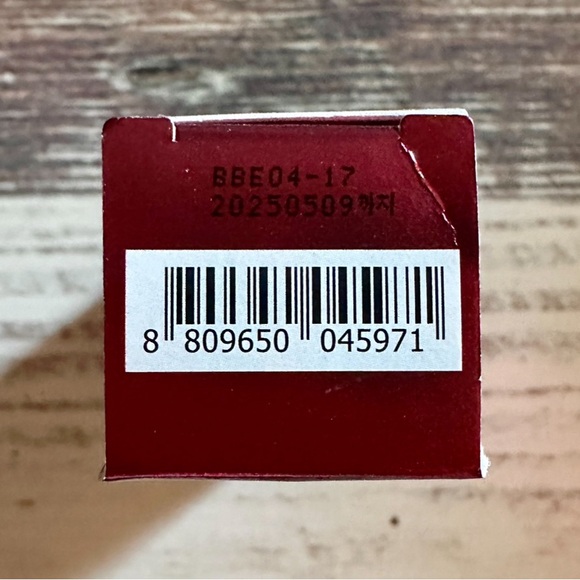 DONGINBI 1899 Red Ginsing Daily Defense Essence EX 5ml/0.17oz TRAVEL SIZE - Picture 2 of 10